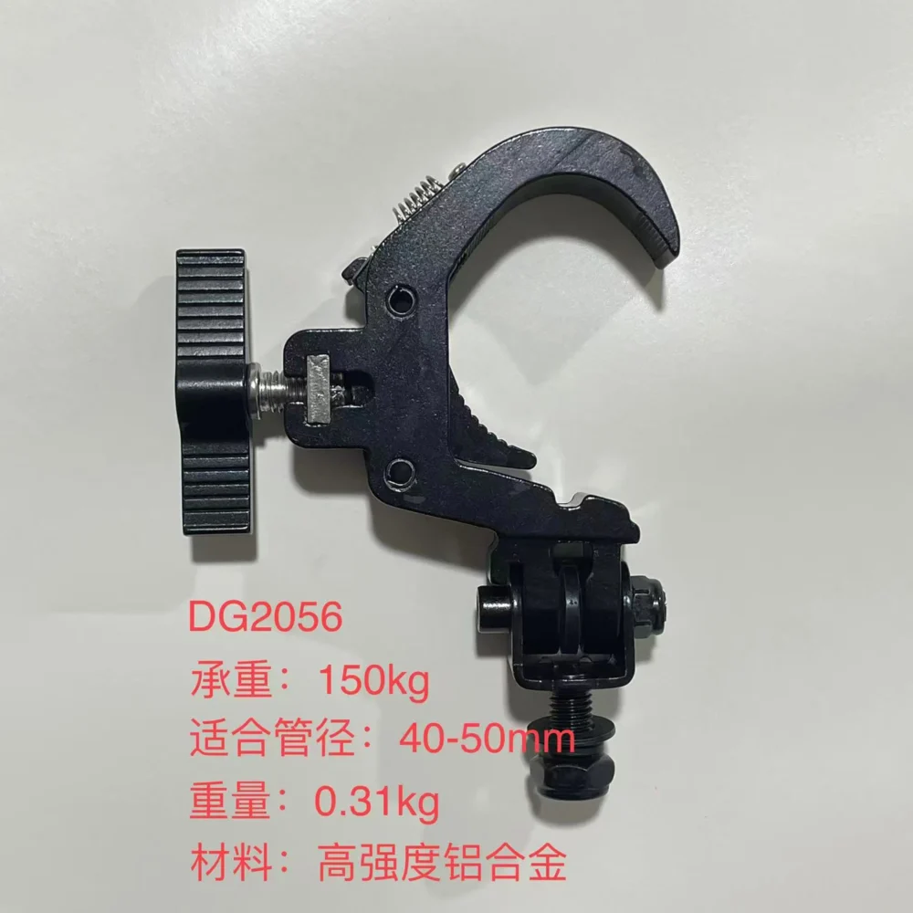 DG20451